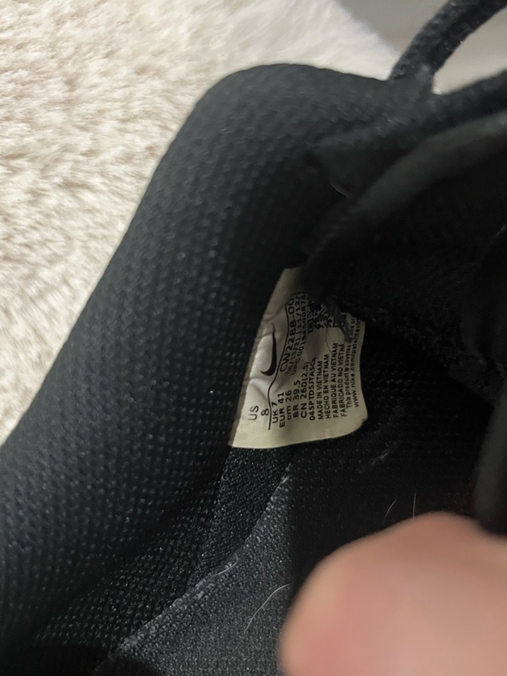 Nike Men's Black Leather Sneakers - Picture 4 of 4